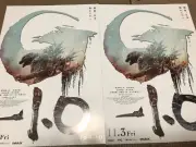 Set of 2!Godzilla -1.0 Movie Chirashi Poster Flyer Japan Monster lot