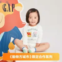 在飛比找momo購物網優惠-【GAP】嬰兒裝 Gap x 動物方城市聯名 純棉印花圓領長