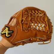 Atoms Professional Line APL-UR1 (Uragami Leather) 11.75”