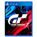 PS4 GRAN TURISMO 7 跑車浪漫旅 7 GT賽車 GT7 (繁體中文版)**(全新未拆商品)【四張犁電玩】