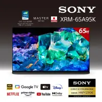 在飛比找PChome24h購物優惠-Sony BRAVIA 65 4K OLED Google 