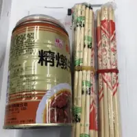 在飛比找蝦皮購物優惠-木氣爐 (Wood Gas Stove) 純手工製作（亦可D