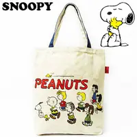 在飛比找樂天市場購物網優惠-日本進口 Snoopy 史努比 棉布包/手提包/手提袋/包包