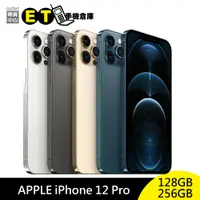 在飛比找蝦皮商城優惠-Apple iPhone 12 Pro 128G (A240