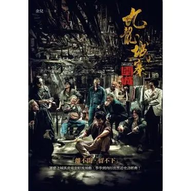 未開封CD 「新寳島康樂隊第3輯」台湾樂史上最棒的看家樂隊 hq720.jpg?sqp=-