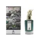 岡山戀香水~Penhaligon's Heartless Helen 潘海利根 鸚鵡淡香精75ml~優惠價:6600元