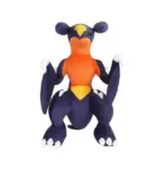 Pokémon GARCHOMP Plush Doll 25cm/ korea toy