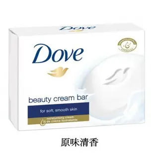 美國原裝進口Curel身體乳液(特乾肌膚)(13oz/384ml)*1+德國DOVE乳霜潔膚香皂(135g)*12