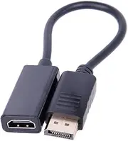 REY DP (DisplayPort) Male to HDMI Female Adapter up to 4K