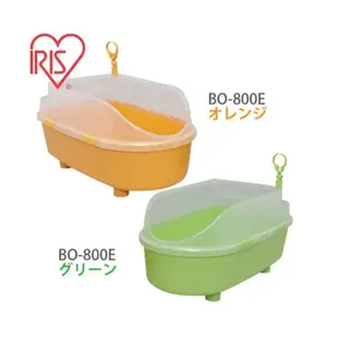 IRIS 寵物澡盆BO-800E 綠色/橙色可掛蓮蓬頭吹風機的浴盆『WANG』