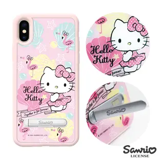 三麗鷗 Kitty iPhone XS Max 6.5吋減震立架手機殼-熱帶凱蒂