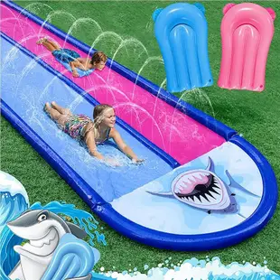 水上設備 游泳 充氣鯊魚滑水道兒童戲水玩具庭院草坪灑水游戲墊沖浪滑梯雙人滑道
