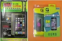 在飛比找Yahoo!奇摩拍賣優惠-【FUMES】全新 LG Optimus G5.H860 專