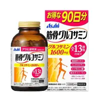 在飛比找momo購物網優惠-【日本Asahi】朝日 軟骨素+鈣+葡萄糖胺錠(90日/瓶)