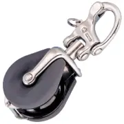 Wichard Snatch Block w/Snap Shackle Max Rope Size 18mm (23/32") Sailboat 35500