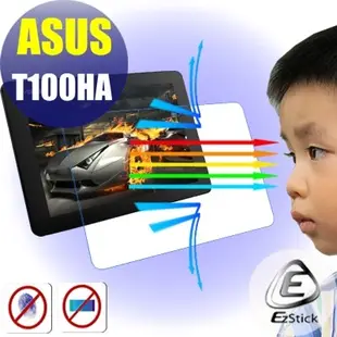 【Ezstick】抗藍光 ASUS T100 T100HA 10吋 平板 防藍光螢幕貼 靜電吸附 抗藍光
