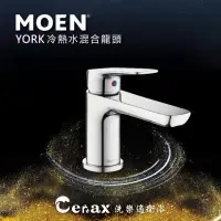 在飛比找momo購物網優惠-【MOEN摩恩衛浴】單槍冷熱水面盆龍頭