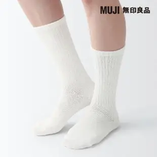 【MUJI 無印良品】女足口柔軟舒適粗織直角襪(共6色)