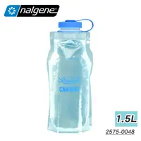 在飛比找樂天市場購物網優惠-【露營趣】來勁 Nalgene 2575-0048 寬嘴彈性