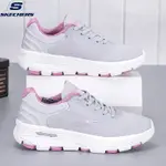 【套腳直接穿】經典 斯凱奇 SKECHERS GORUN7 HYPERPILLARS男女戶外運動鞋 夏季跑鞋一腳蹬休閒鞋