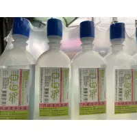 在飛比找蝦皮購物優惠-1支裝/芮視清沖洗液500ml/沖洗傷口、隱形眼鏡.....