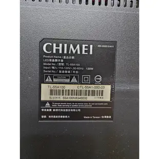 <二手>CHIMEI 奇美 55吋 LED液晶顯示器 TL-55A100