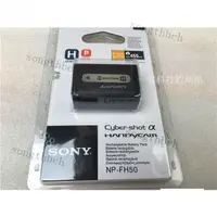 在飛比找蝦皮購物優惠-臺灣優選 SONY索尼DSC-HX1 HX100V HX20