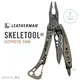 Leatherman Skeletool 工具鉗 狼棕/黑刃 832207