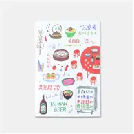 在飛比找TAAZE讀冊生活優惠-台灣吃好料 手工車縫筆記本【來好LAIHAO】