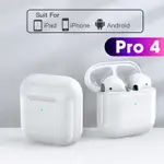 AIRPOD123 新款 MINI AIRPODS PRO4 無線藍牙耳機高保真立體聲耳塞 TWS 耳機重命名 GPS