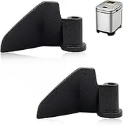 2 Pack CBK-110KP Kneading Paddle, Bread Machine Paddle Replacement Compatible with Cuisinart Bread Maker Machine, Fits Model CBK-110 & CBK-110P1 Bread Machine