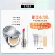 【Sulwhasoo 雪花秀】完美彩妝限定組(珍珠光精華氣墊＋完美亮采唇膏)(官方直營)