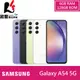 【贈傳輸線+觸控筆吊飾+車用支架】SAMSUNG 三星 Galaxy A54 5G 6G/128G 6.4吋智慧型手機