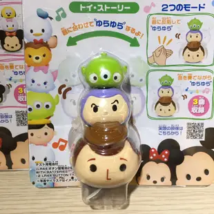 日本 正版授權 迪士尼 TSUM TSUM 聲音感應 音樂搖擺公仔