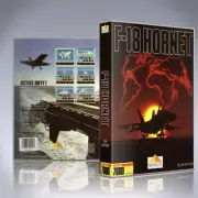 Atari 7800 UCG - NO GAME - F-18 Hornet