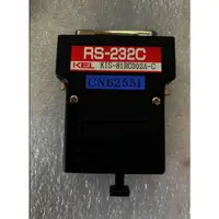 在飛比找蝦皮購物優惠-KEL RS-232C KIS-81RC002A-C