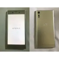 在飛比找蝦皮購物優惠-Sony Xperia XZ F8332 銀色 二手/中古智