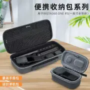 For Insta360ONE RS One Inch Panoramic Storage Bag Single Machine Set Case