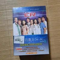 在飛比找蝦皮購物優惠-急診室的春天 ER 第3季 第三季 DVD the comp