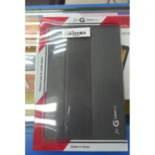 全新盒裝 LG V700側掀皮套 G tablet 10.1皮套 V700皮套