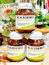 在飛比找露天拍賣優惠-【中文標,台灣代理商】BLACKMORES 澳佳寶維生素B+