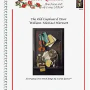 Vintage Visions Cross Stitch Chart - HAR005: The Old Cupboard Door by William Mi