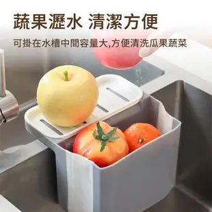 廚房水槽掛式垃圾桶 垃圾桶 廚餘桶 掛式 懸掛式 廚房用具 掛鉤式 可伸縮 瀝水乾燥 清潔 掛式垃圾桶 廚房用品 收納用