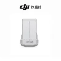 在飛比找momo購物網優惠-【DJI】Mini 3 空拍機/無人機(聯強國際貨)+Car