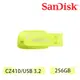 SanDisk CZ410 Ultra Shift USB3.2 256GB 高速隨身碟- 營火黃