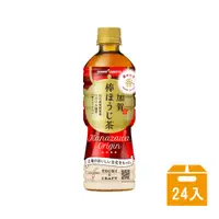 在飛比找PChome24h購物優惠-《POKKA》無糖加賀棒焙煎茶 箱裝525ml*24入