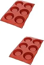 Zerodeko 2pcs Silicone Baking Molds Cavity Muffin Cake Molds for Cookies Scented Candles and Ice Easy to Clean for Home and Baking Shops Brick