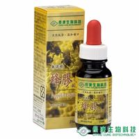 《長庚生技》蜂膠(25ml)