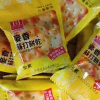在飛比找蝦皮購物優惠-【台灣】安堡麥香蘇打餅