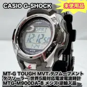 CASIO G SHOCK TOUGH MVT MTG M900DA 8
